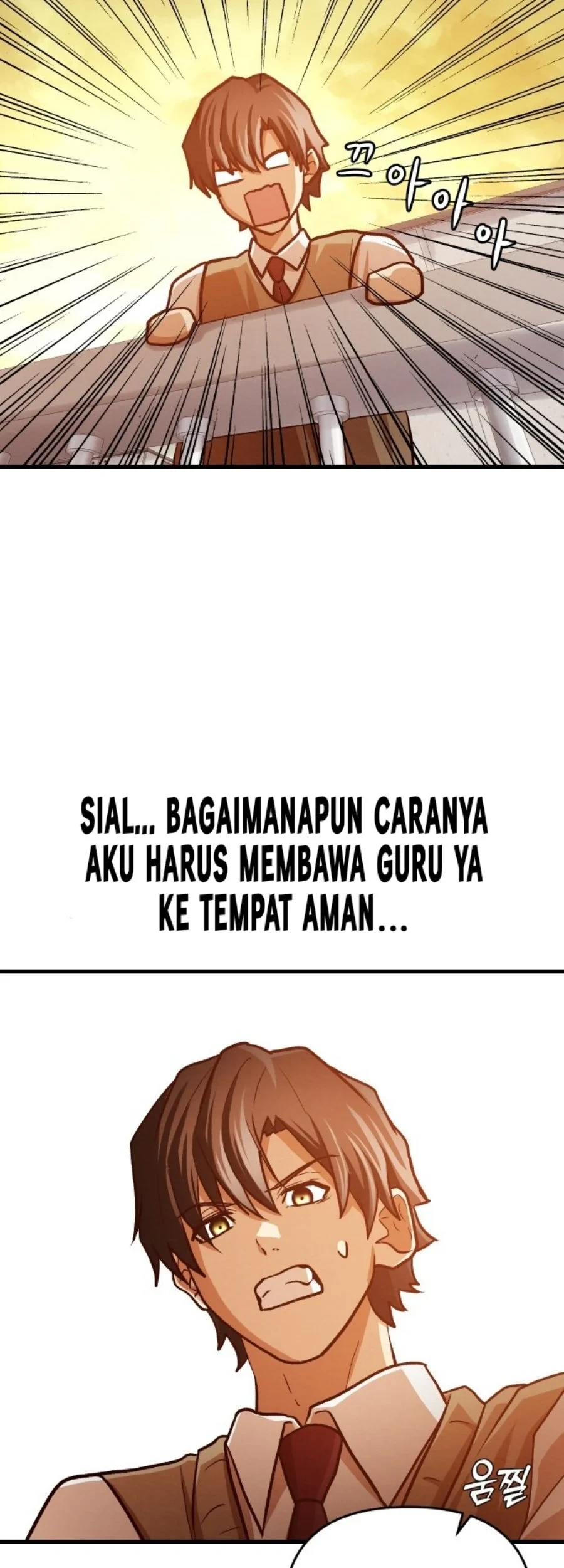 The Ultimate Romanticist Chapter 7 - halaman 84