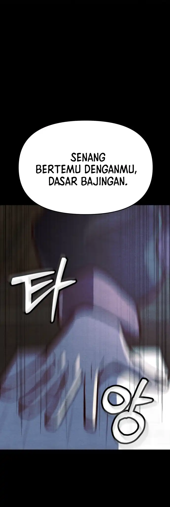 The Ultimate Romanticist Chapter 9 - halaman 13