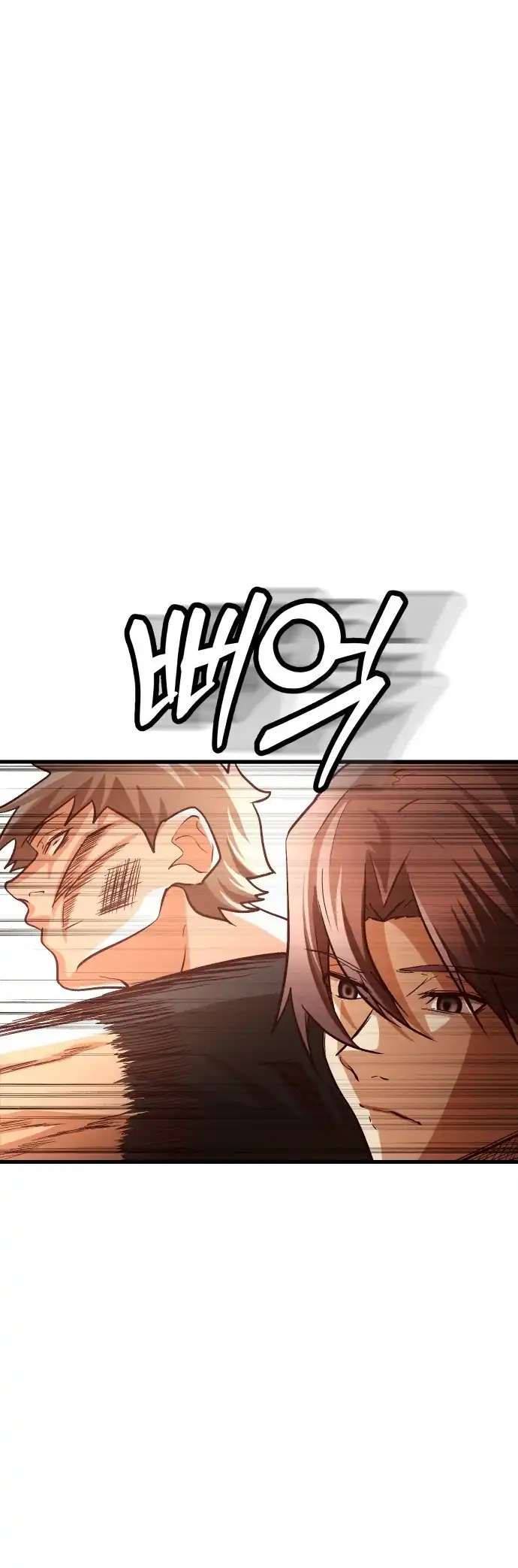 The Ultimate Romanticist Chapter 9 - halaman 29