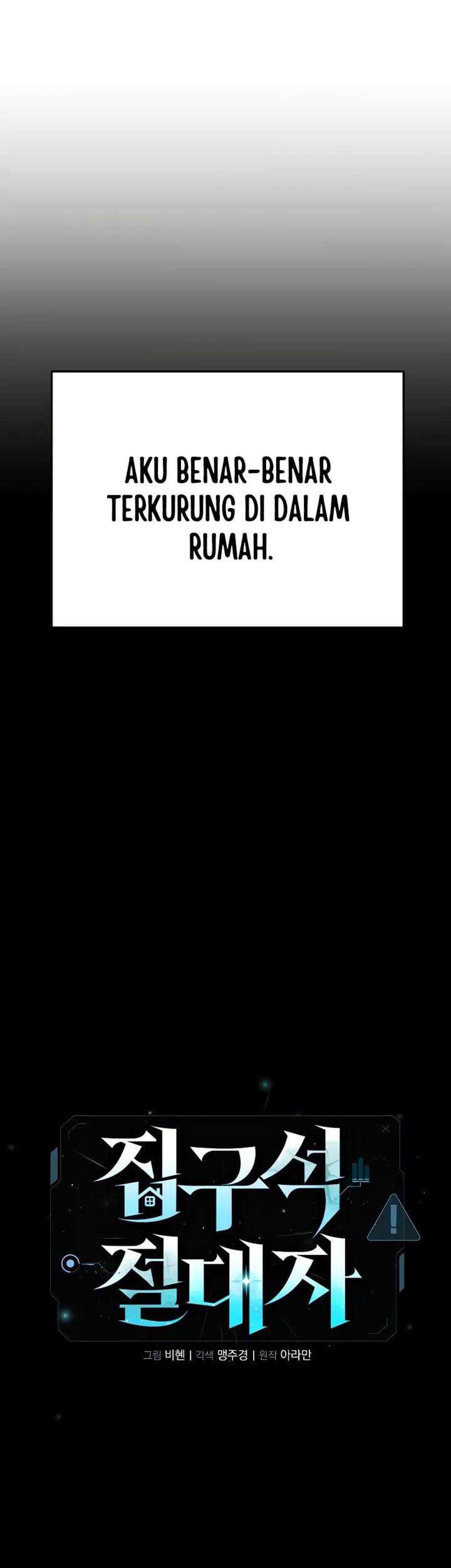 The Ultimate Shut-In Chapter 1 - halaman 47