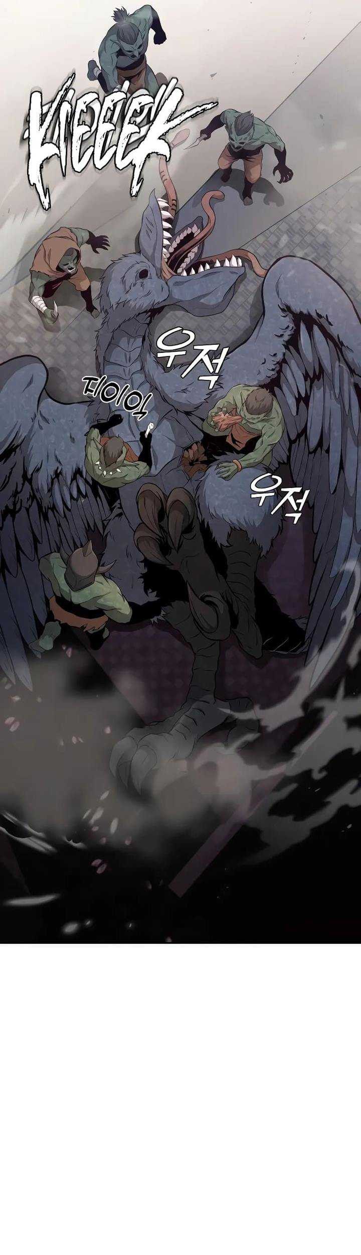 The Ultimate Shut-In Chapter 1 - halaman 61