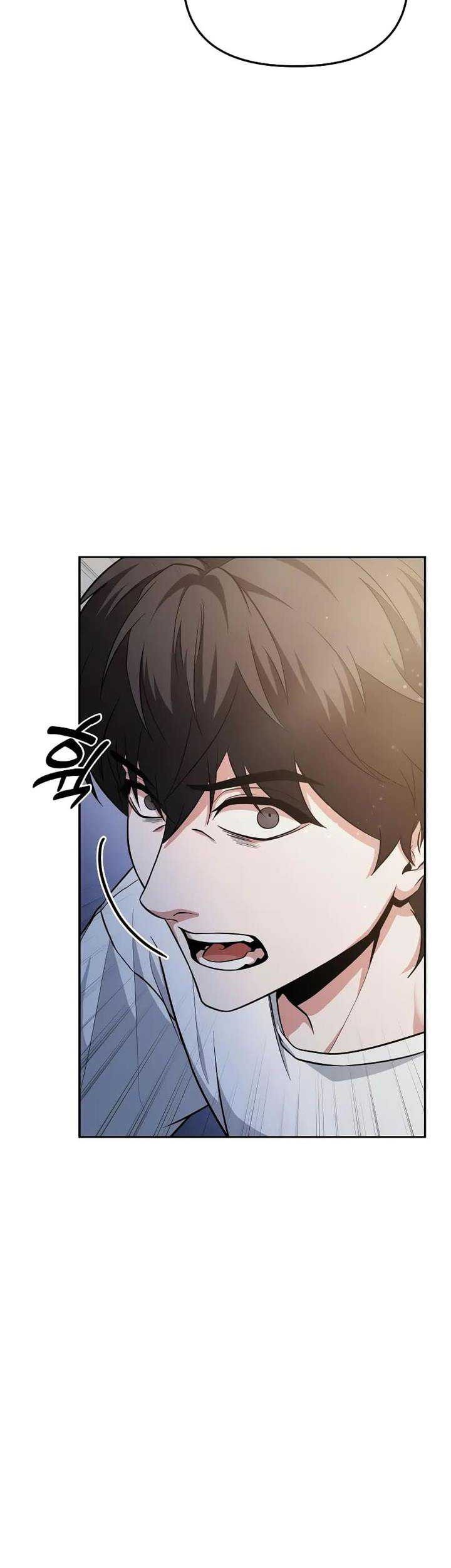 The Ultimate Shut-In Chapter 1 - halaman 69