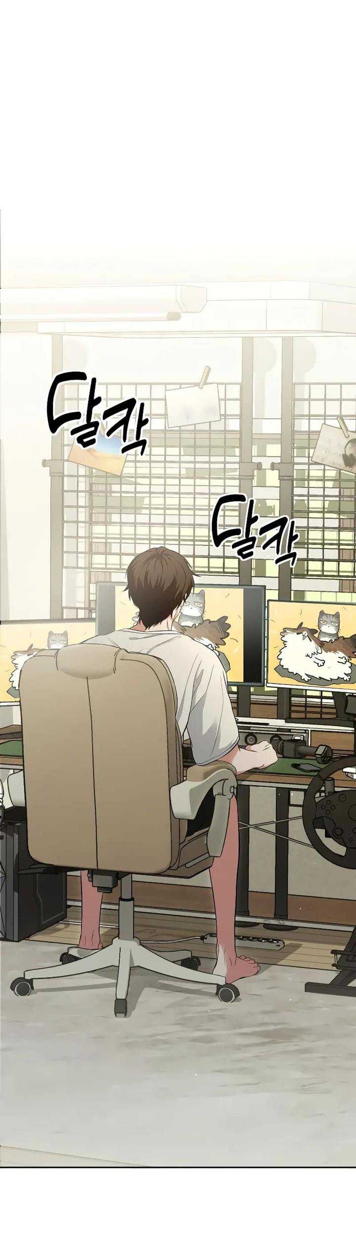 The Ultimate Shut-In Chapter 1 - halaman 83