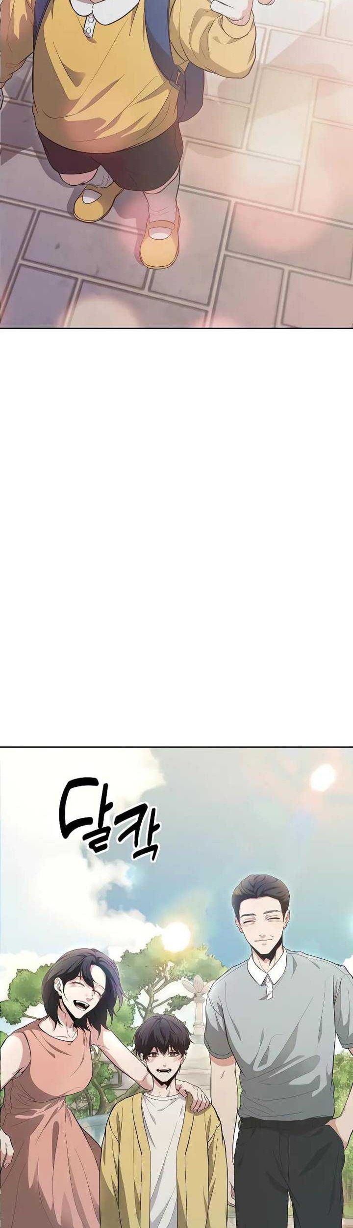 The Ultimate Shut-In Chapter 1 - halaman 86