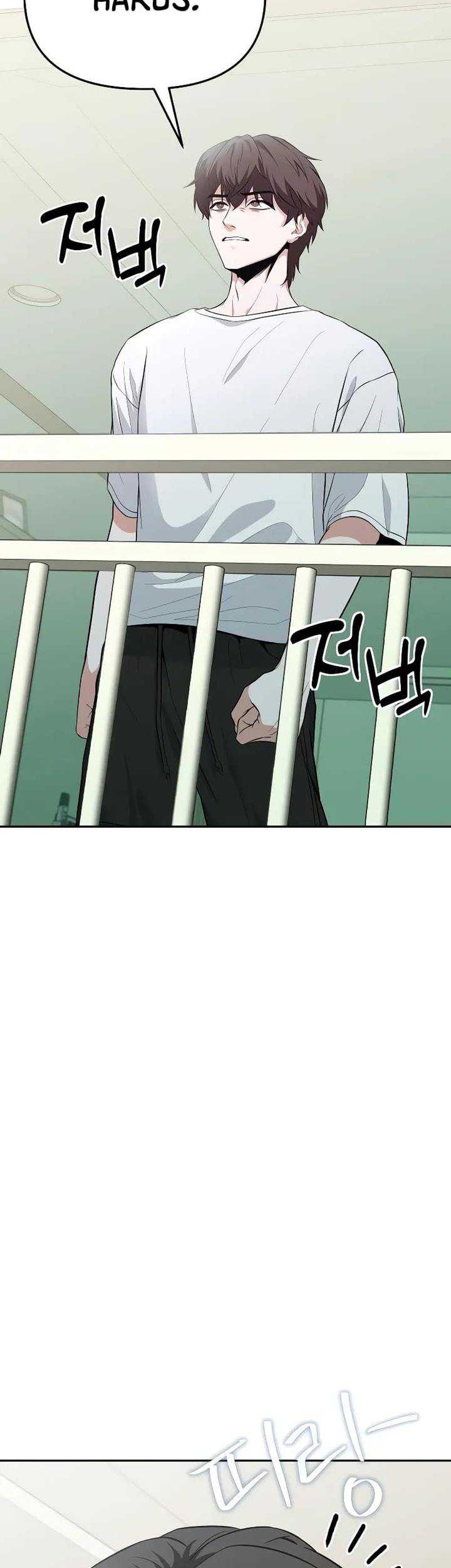 The Ultimate Shut-In Chapter 1 - halaman 92