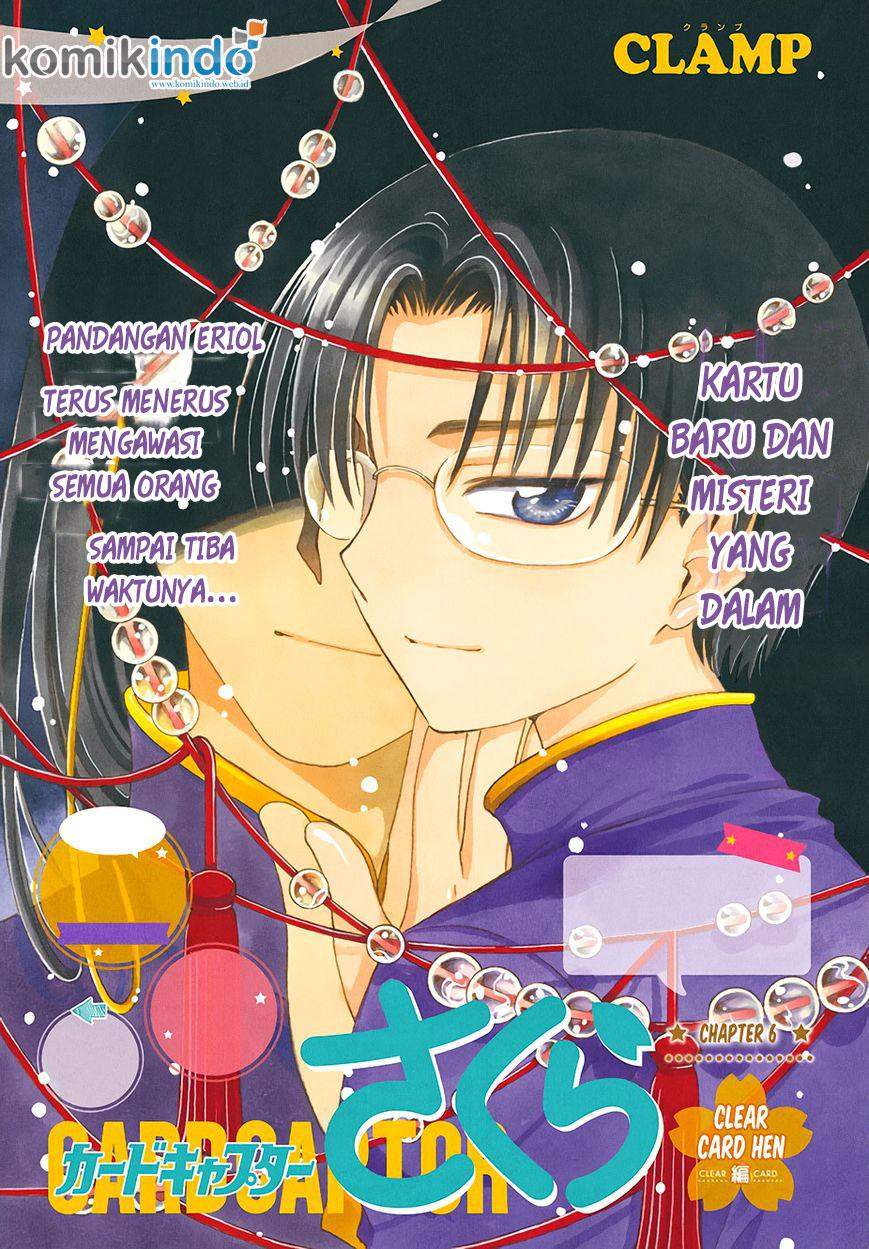 The Ultimate Shut-In Chapter 10 - halaman 1