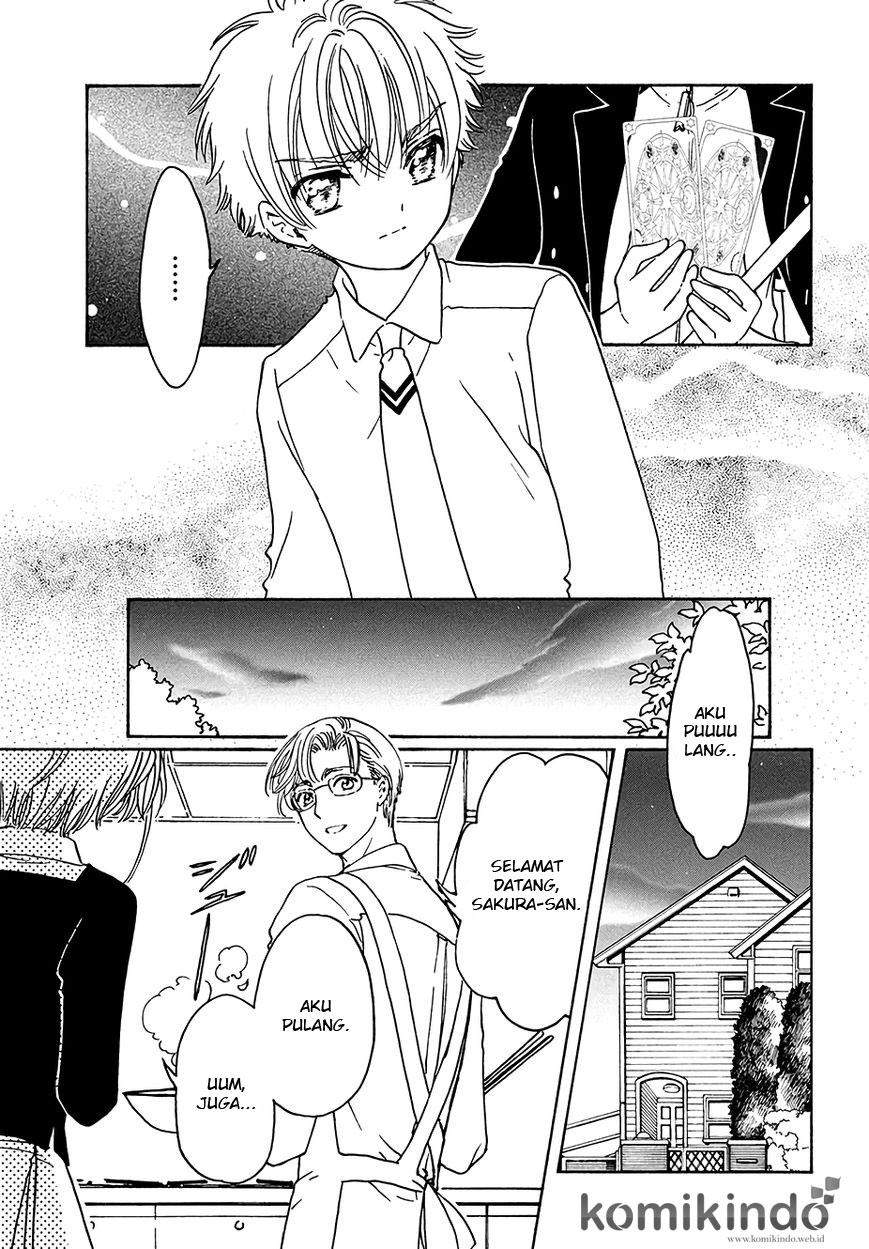 The Ultimate Shut-In Chapter 10 - halaman 23