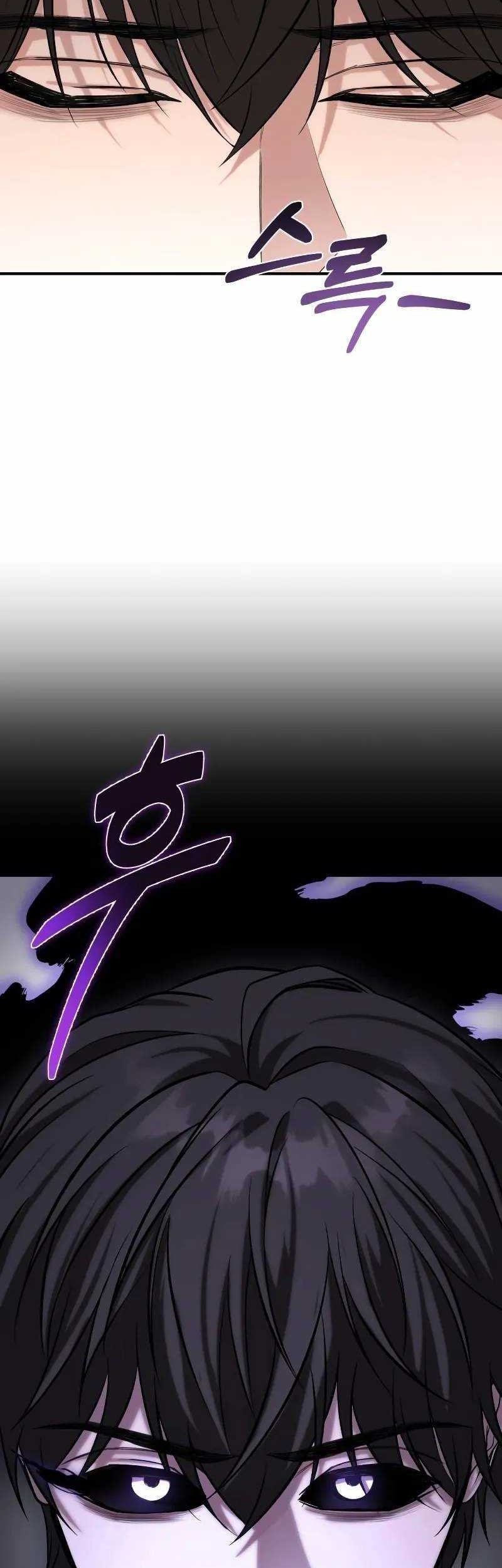The Ultimate Shut-In Chapter 11 - halaman 43