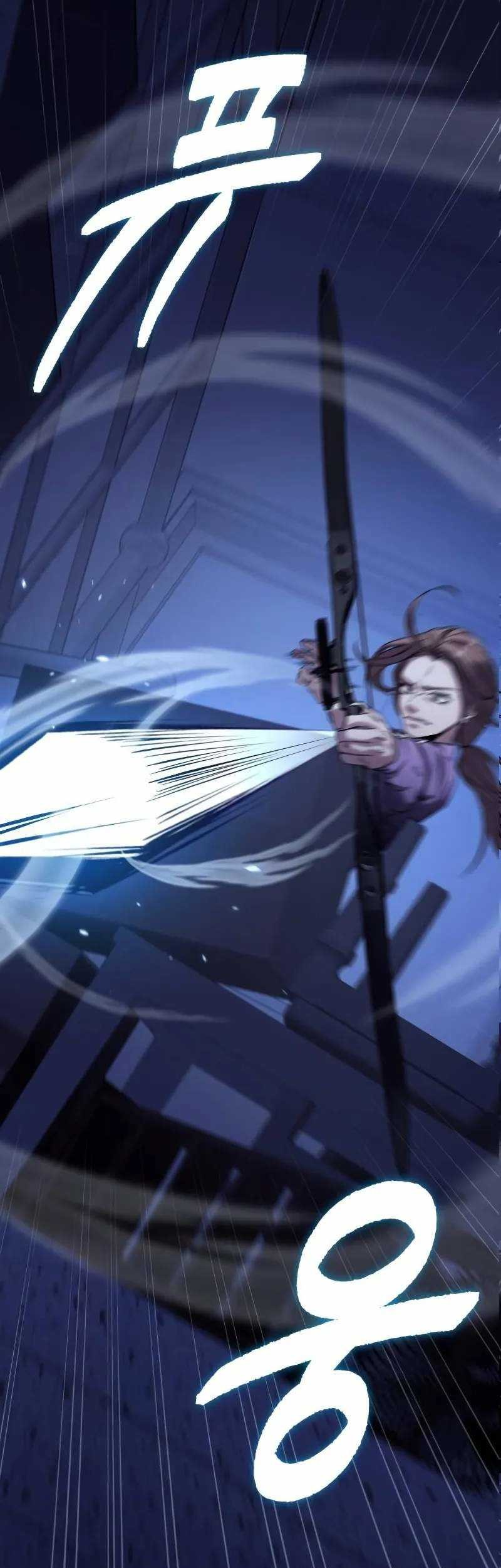 The Ultimate Shut-In Chapter 11 - halaman 47