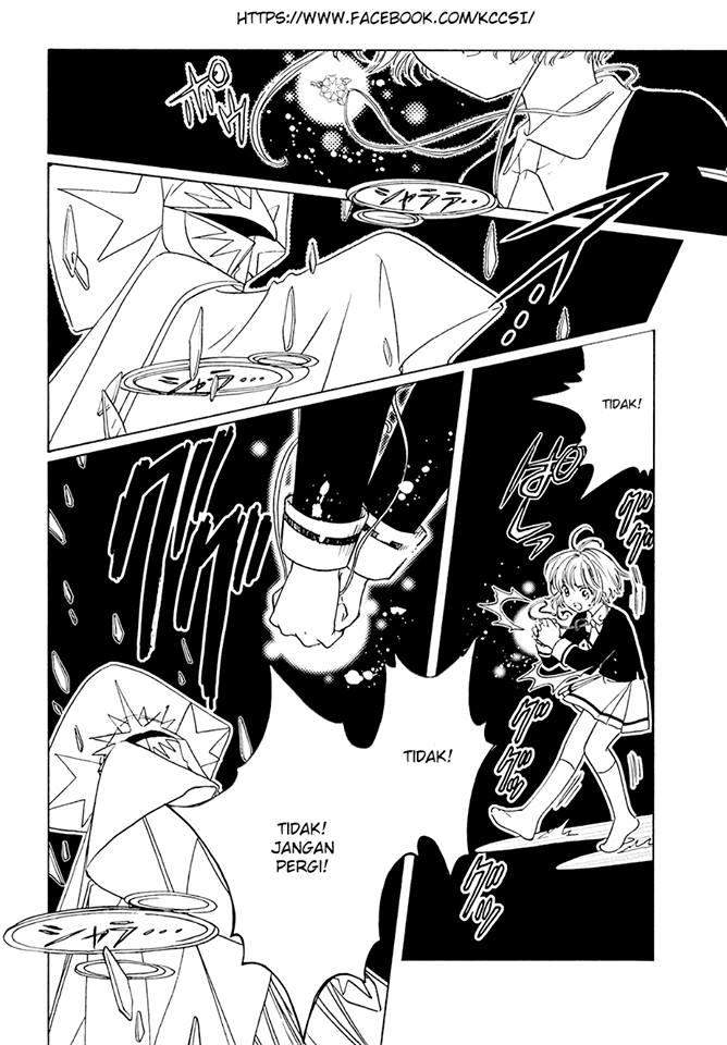 The Ultimate Shut-In Chapter 11 - halaman 5