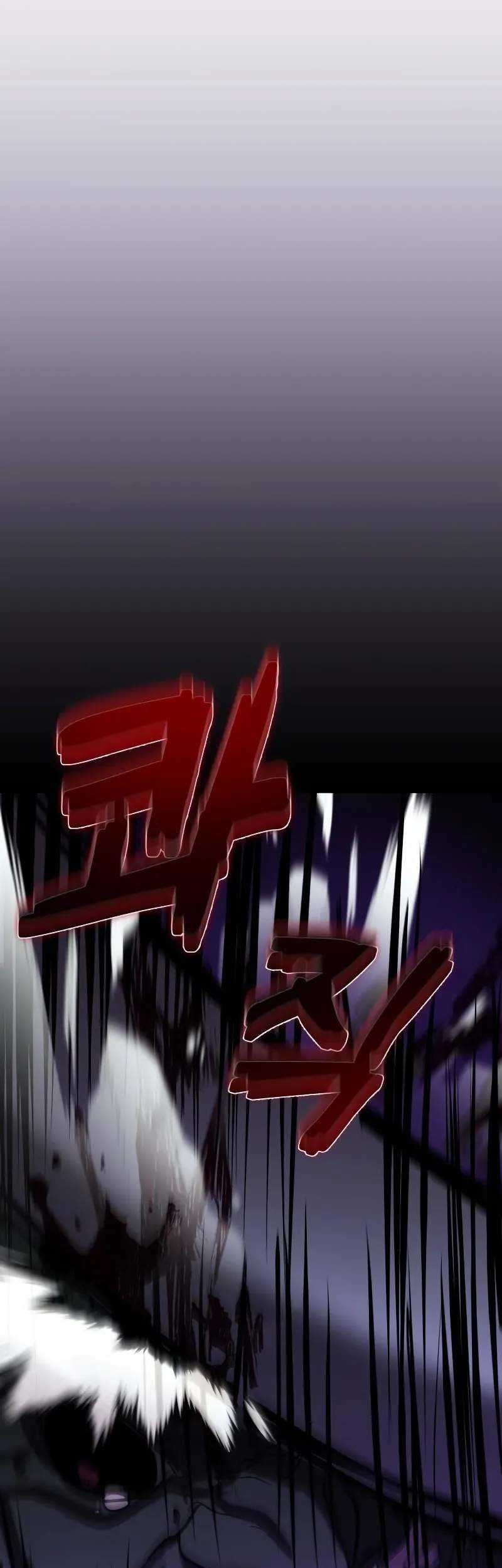 The Ultimate Shut-In Chapter 11 - halaman 70