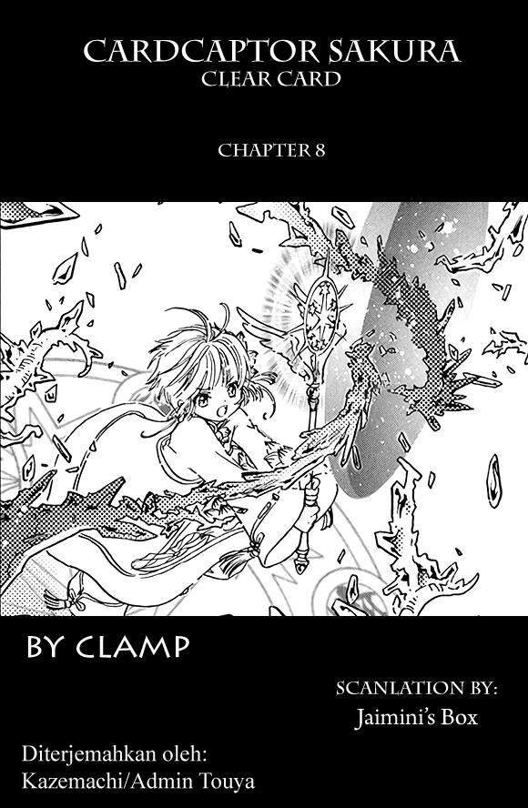 The Ultimate Shut-In Chapter 12 - halaman 1