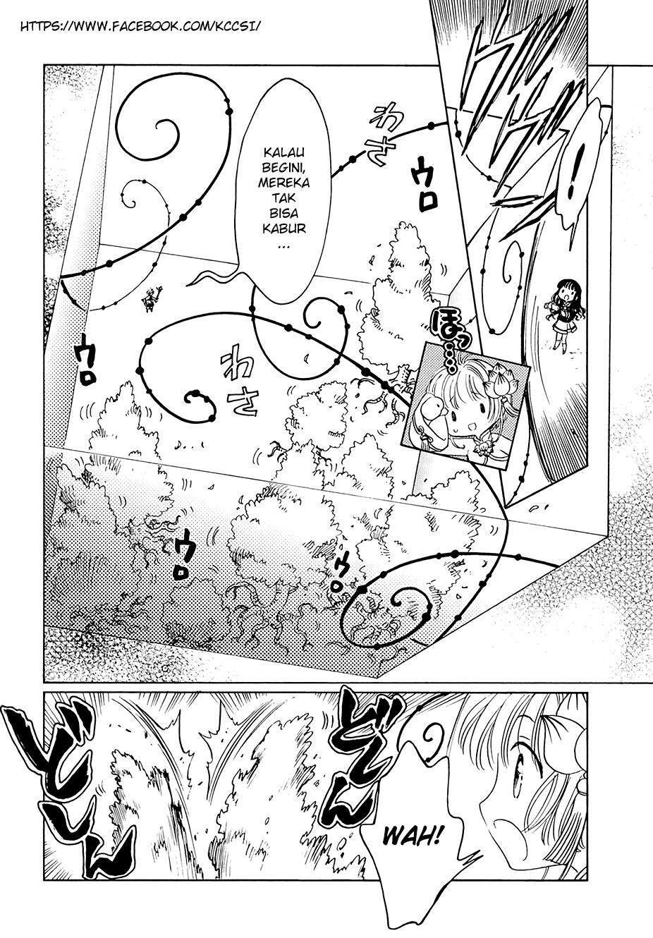 The Ultimate Shut-In Chapter 12 - halaman 12