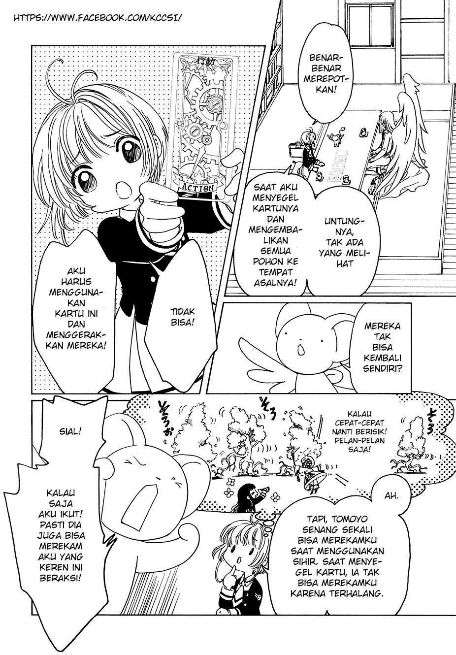 The Ultimate Shut-In Chapter 12 - halaman 21