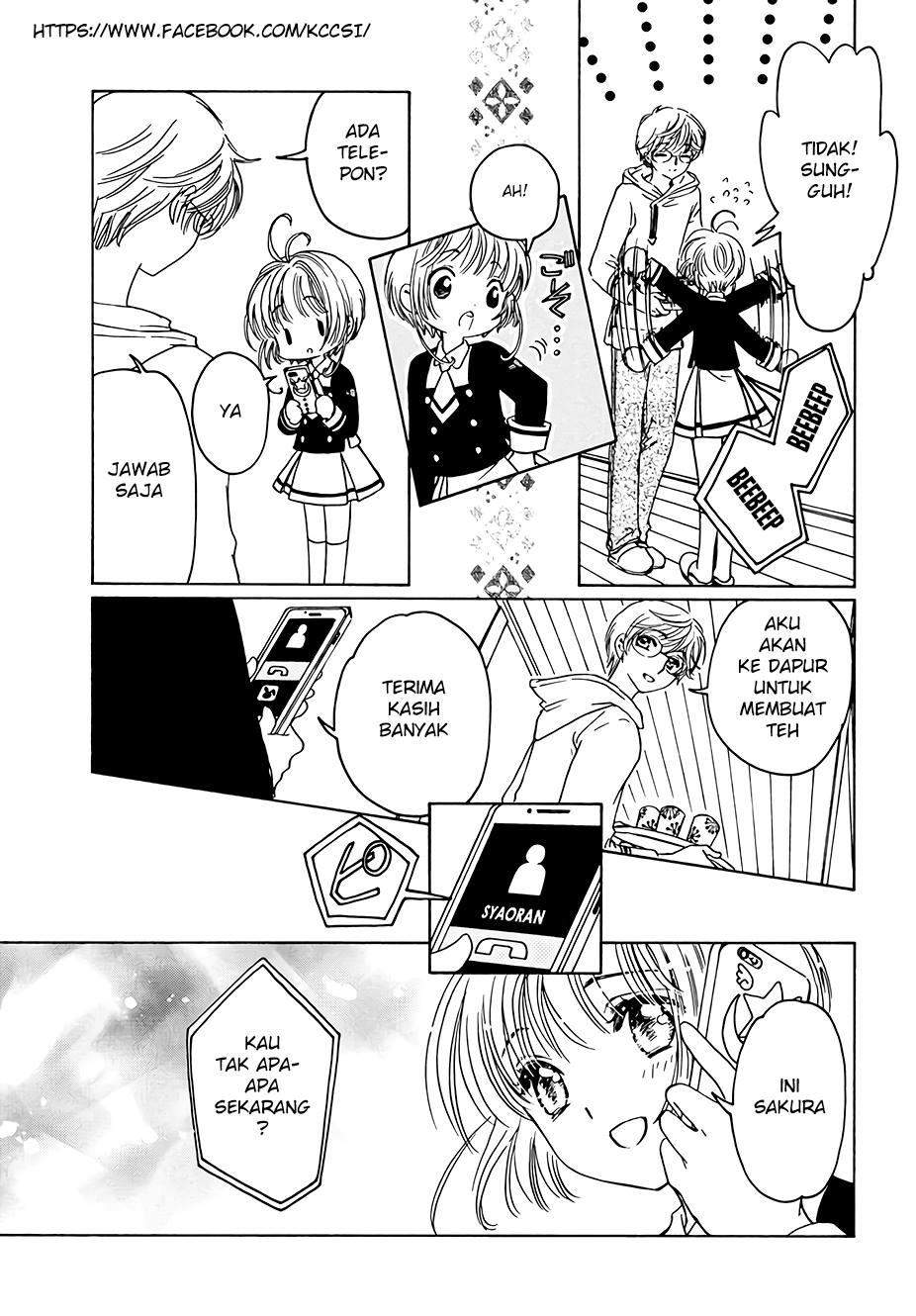 The Ultimate Shut-In Chapter 12 - halaman 30