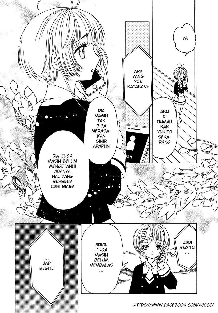 The Ultimate Shut-In Chapter 12 - halaman 31