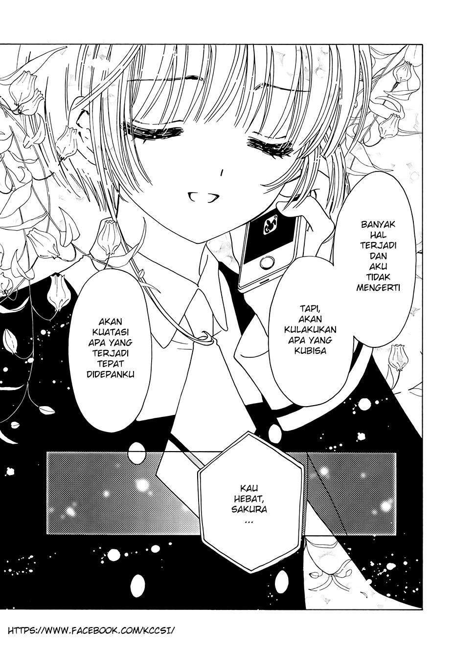 The Ultimate Shut-In Chapter 12 - halaman 32