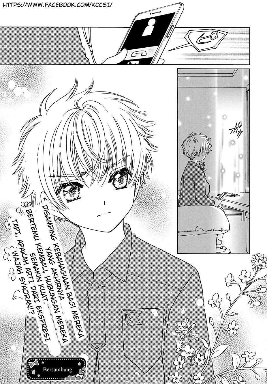 The Ultimate Shut-In Chapter 12 - halaman 36