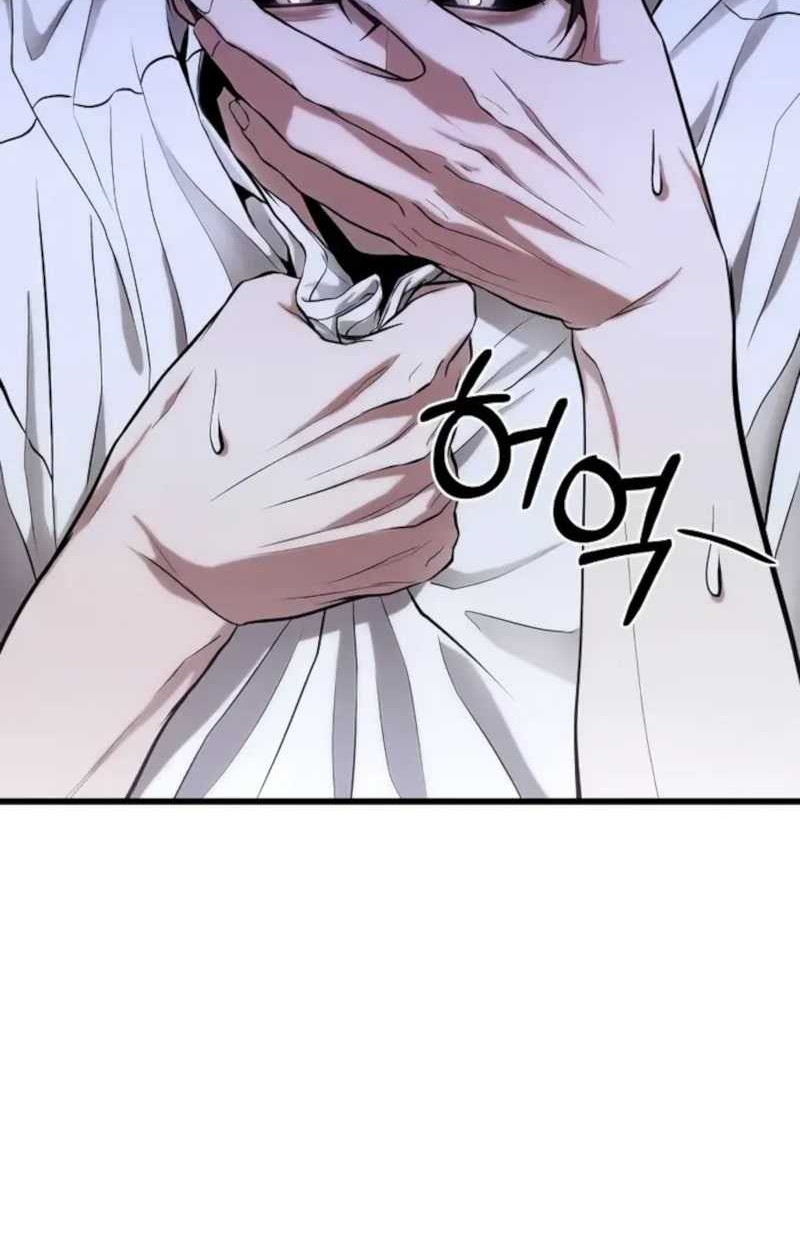 The Ultimate Shut-In Chapter 12 - halaman 38