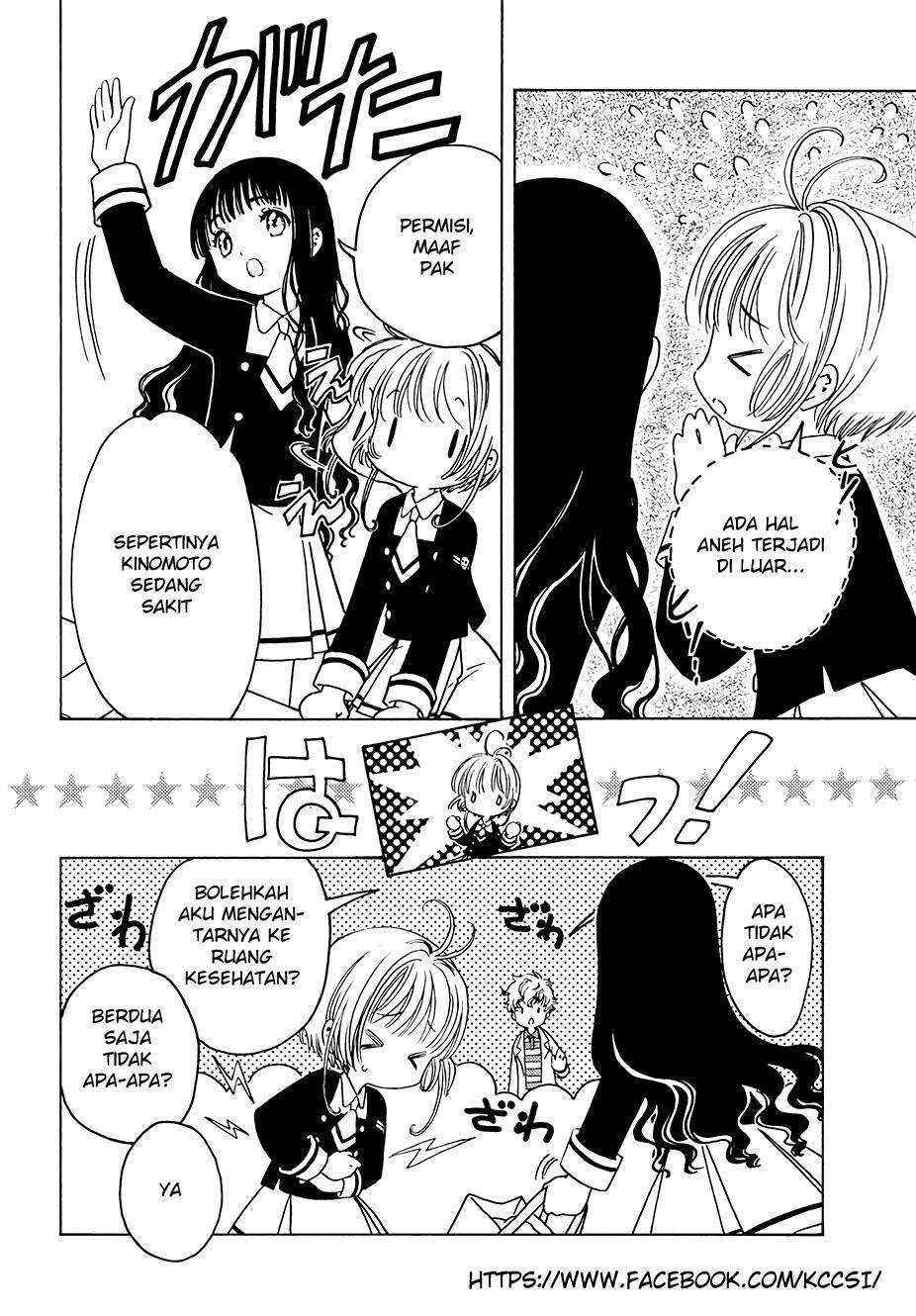 The Ultimate Shut-In Chapter 12 - halaman 4