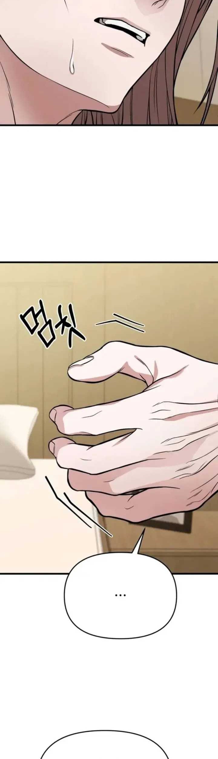 The Ultimate Shut-In Chapter 13 - halaman 21