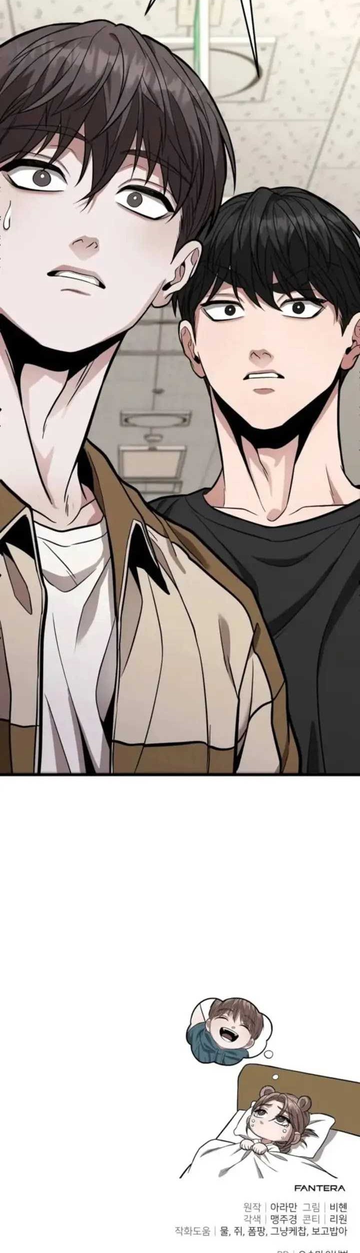 The Ultimate Shut-In Chapter 13 - halaman 86
