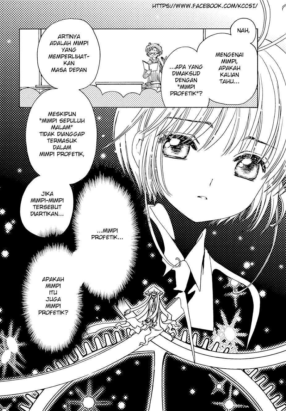 The Ultimate Shut-In Chapter 14 - halaman 12