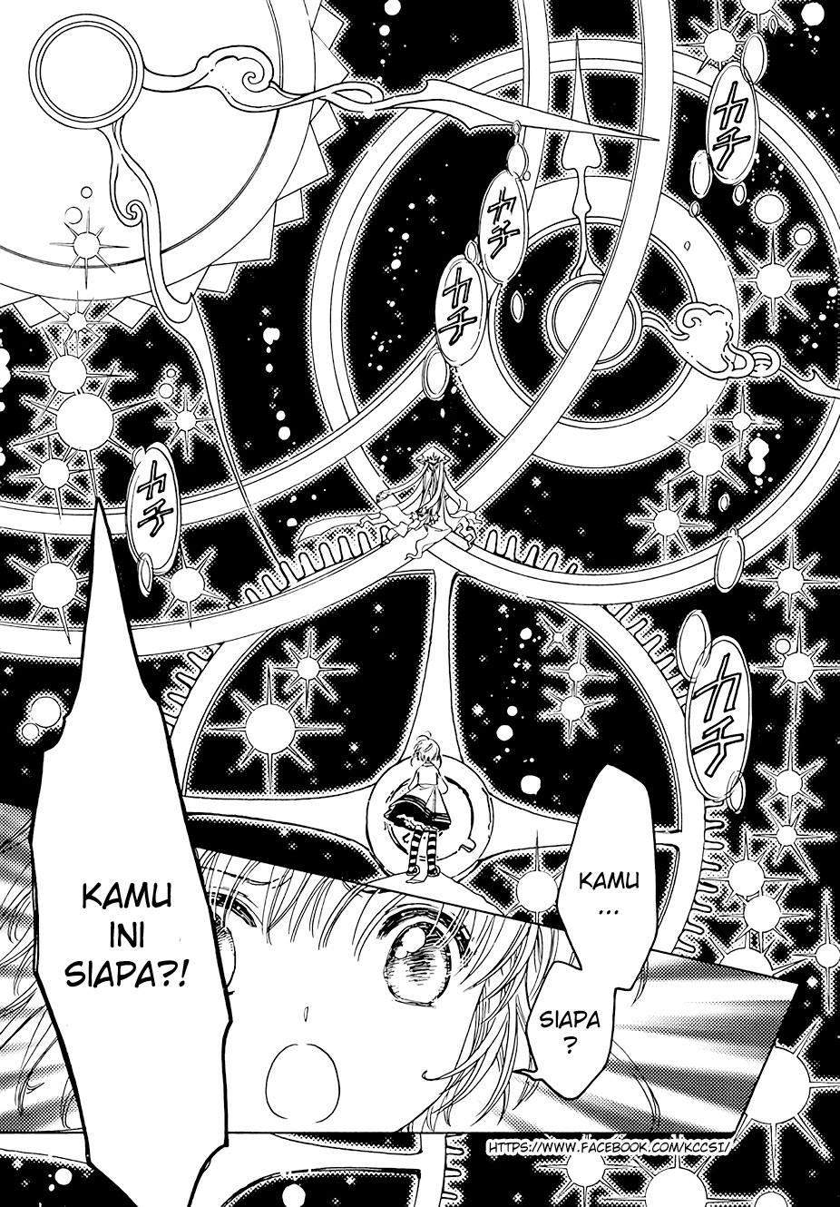 The Ultimate Shut-In Chapter 14 - halaman 3