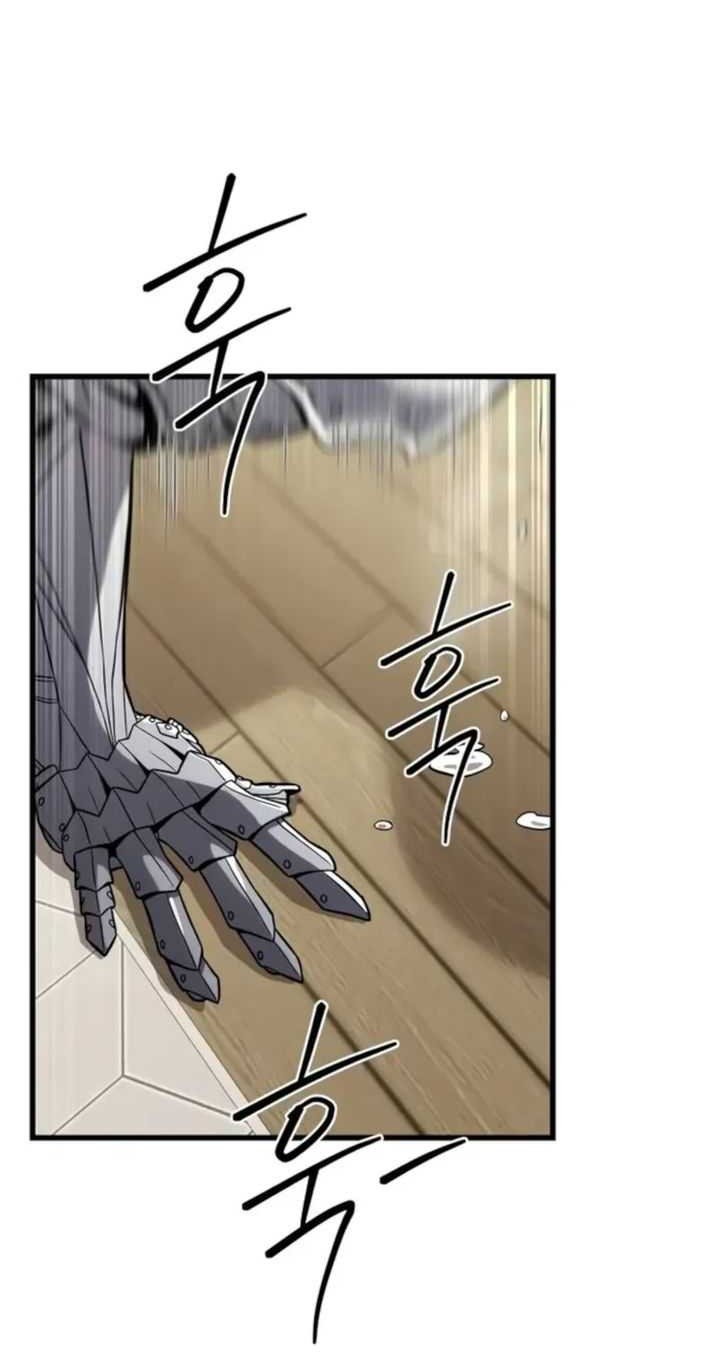 The Ultimate Shut-In Chapter 14 - halaman 64