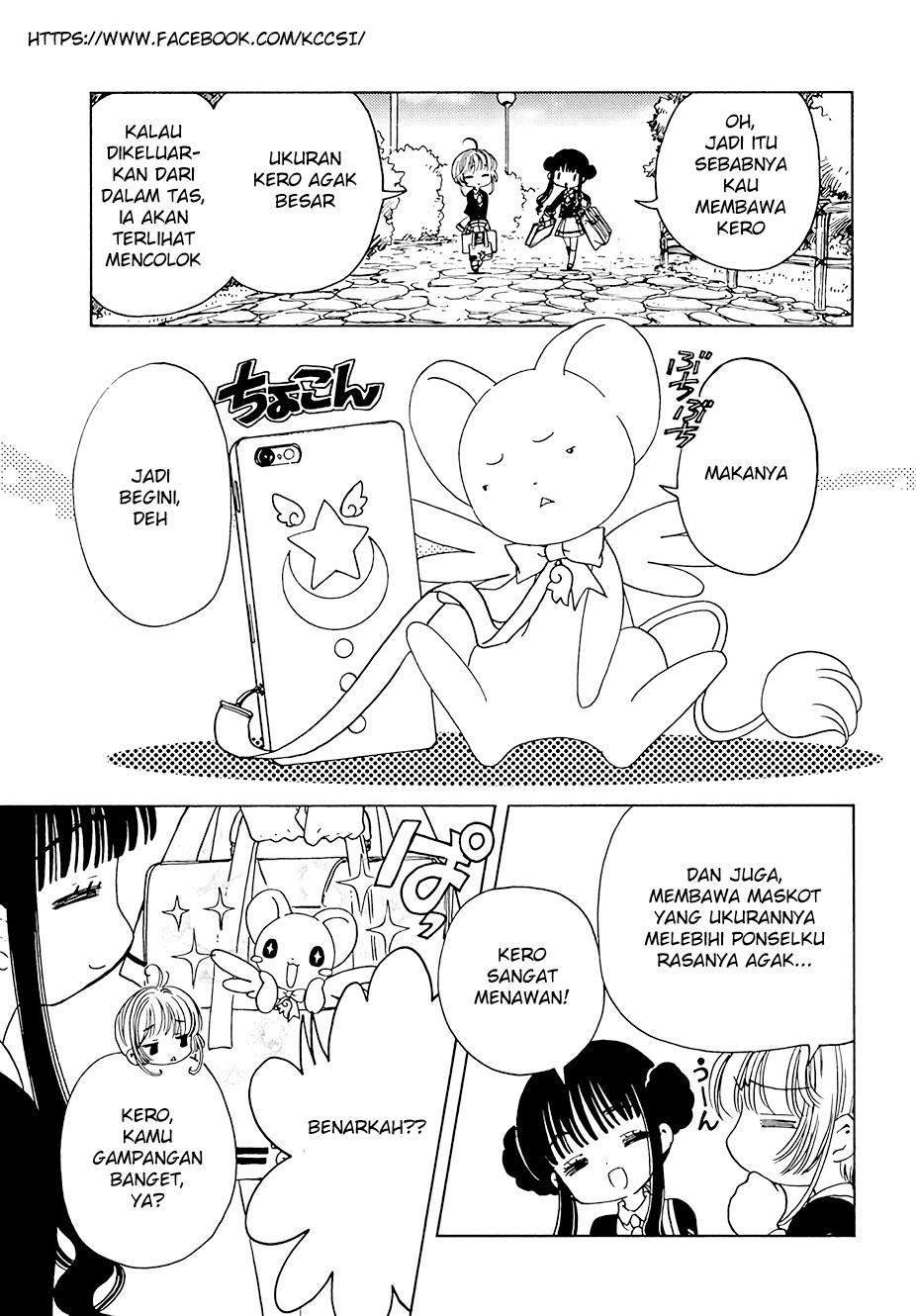 The Ultimate Shut-In Chapter 14 - halaman 7