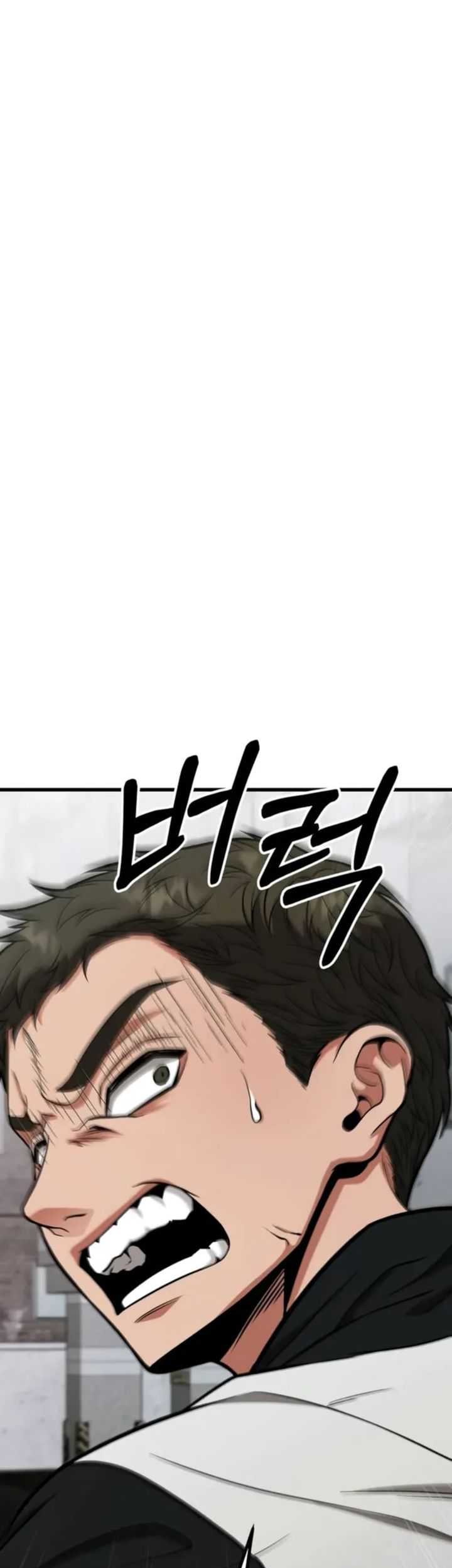 The Ultimate Shut-In Chapter 14 - halaman 83