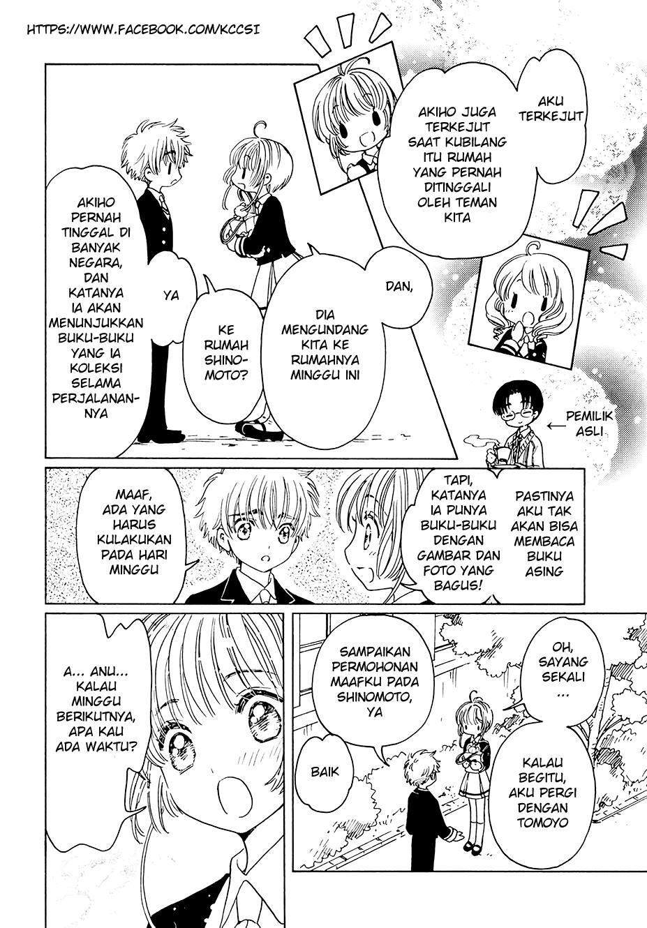 The Ultimate Shut-In Chapter 15 - halaman 12