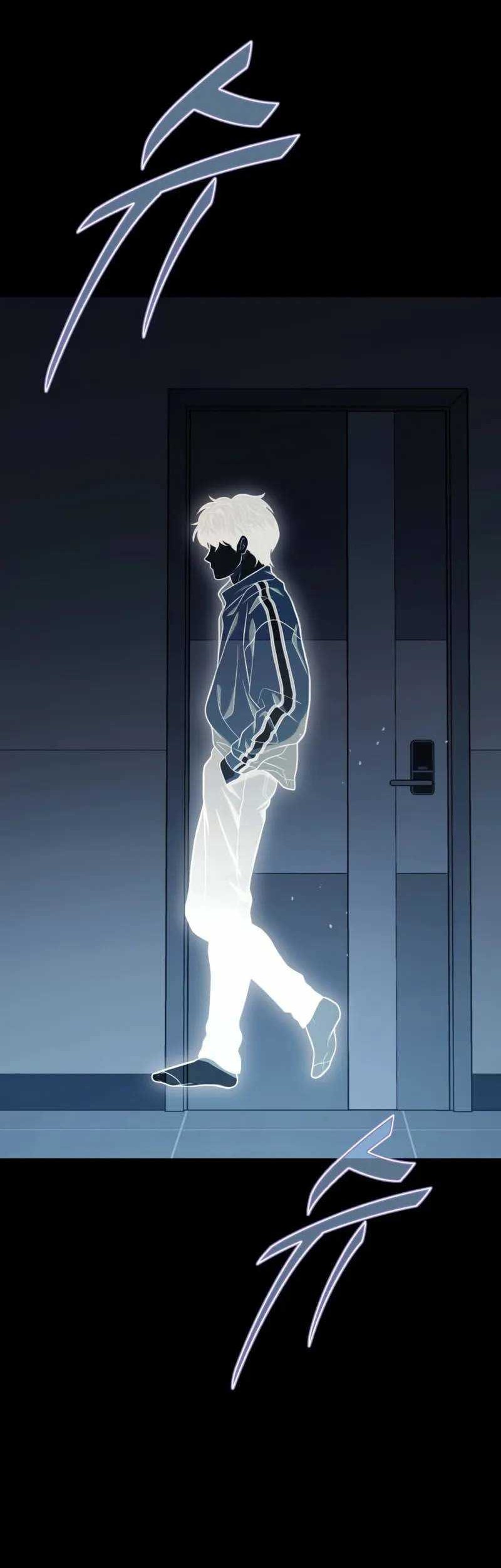 The Ultimate Shut-In Chapter 15 - halaman 127