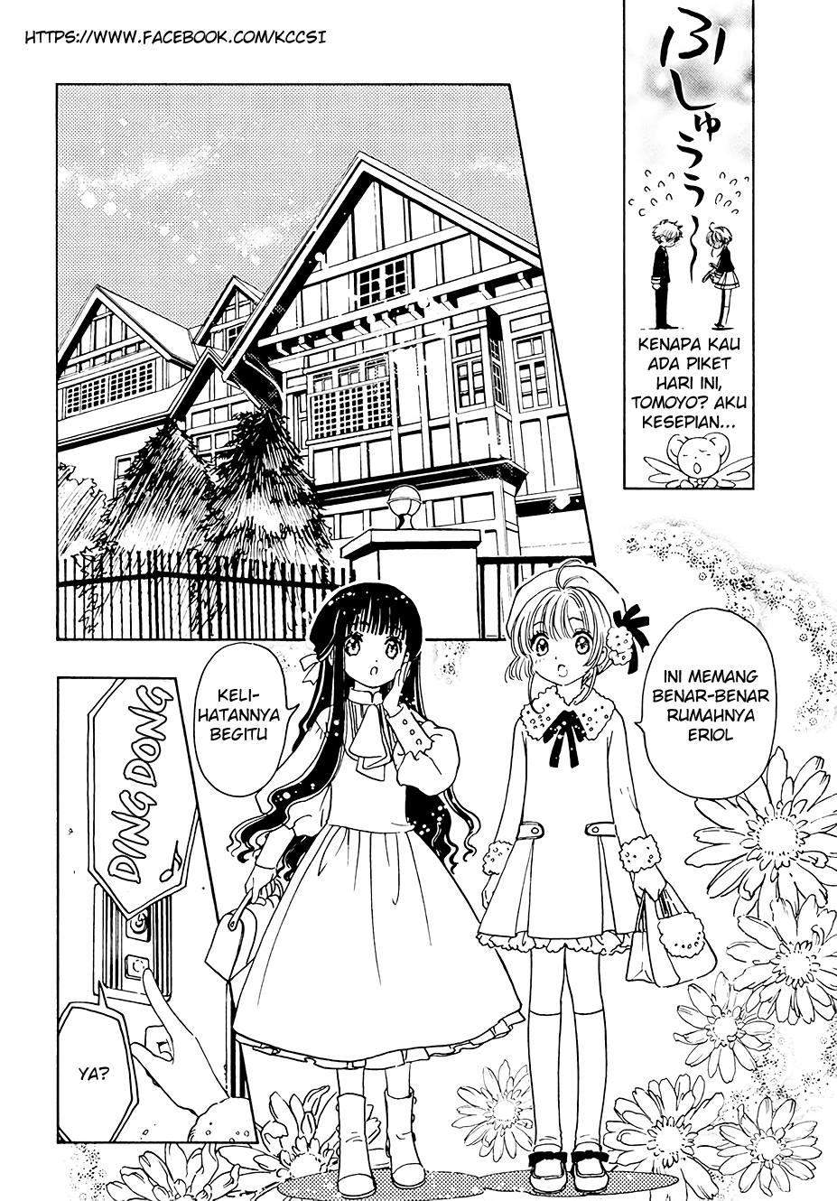 The Ultimate Shut-In Chapter 15 - halaman 14