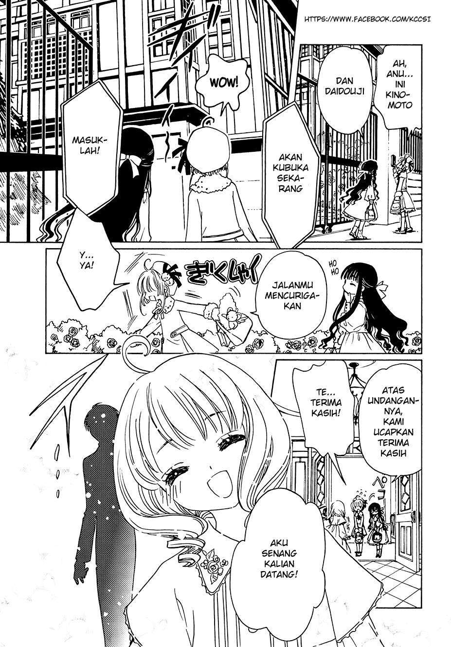 The Ultimate Shut-In Chapter 15 - halaman 15