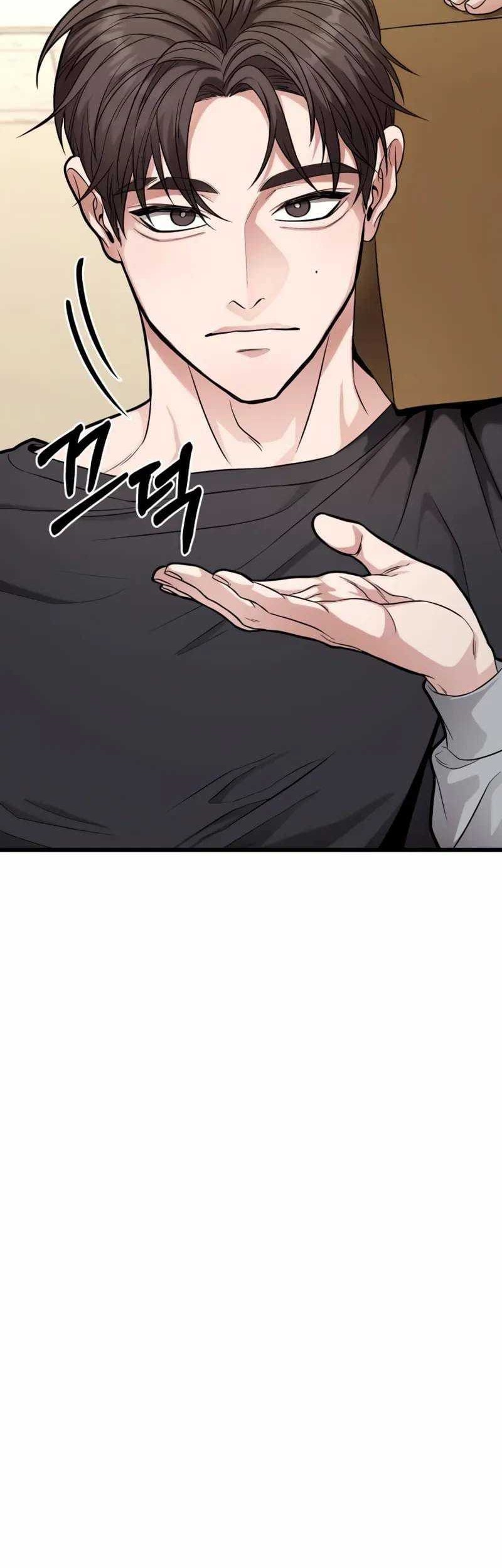 The Ultimate Shut-In Chapter 15 - halaman 47