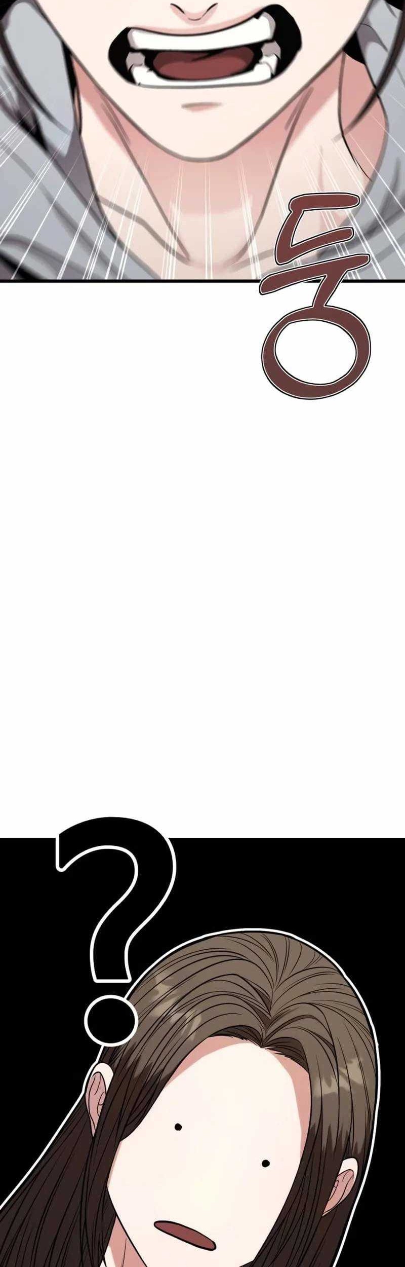The Ultimate Shut-In Chapter 15 - halaman 53
