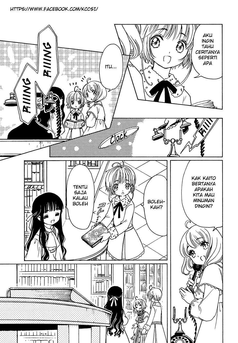 The Ultimate Shut-In Chapter 16 - halaman 11