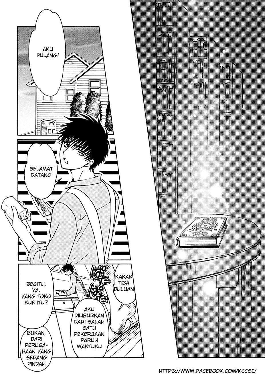 The Ultimate Shut-In Chapter 16 - halaman 12