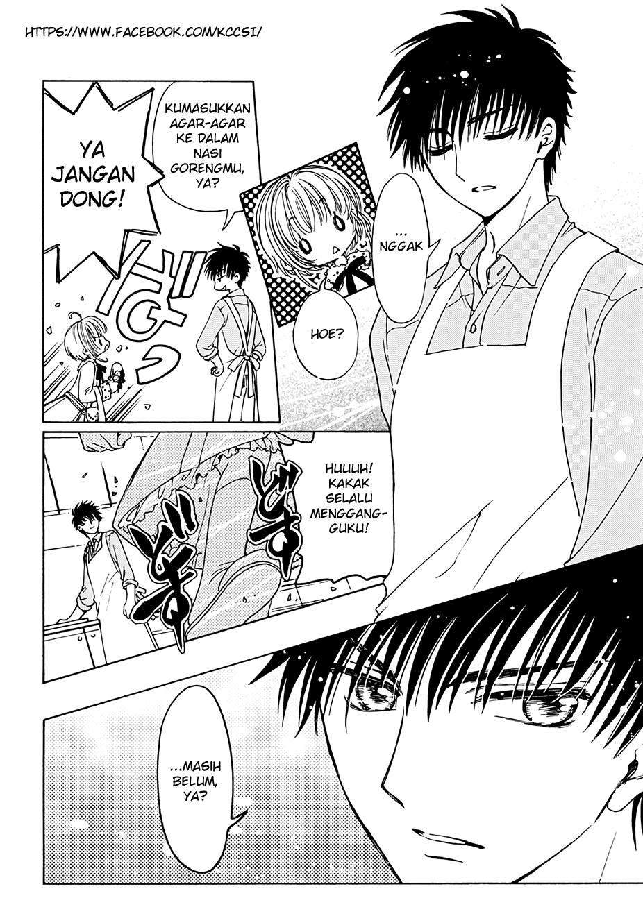 The Ultimate Shut-In Chapter 16 - halaman 14
