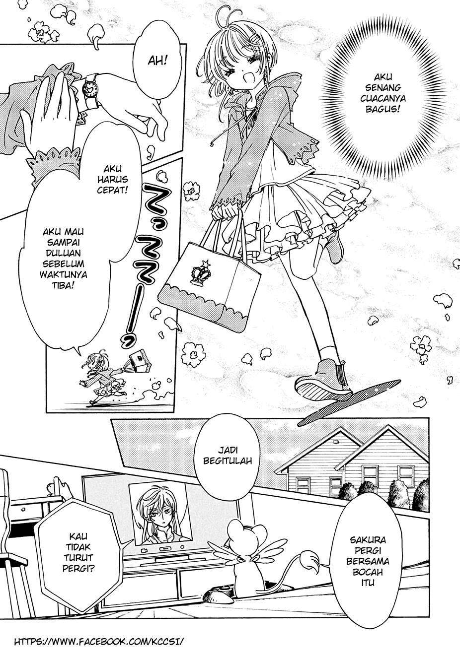 The Ultimate Shut-In Chapter 16 - halaman 17