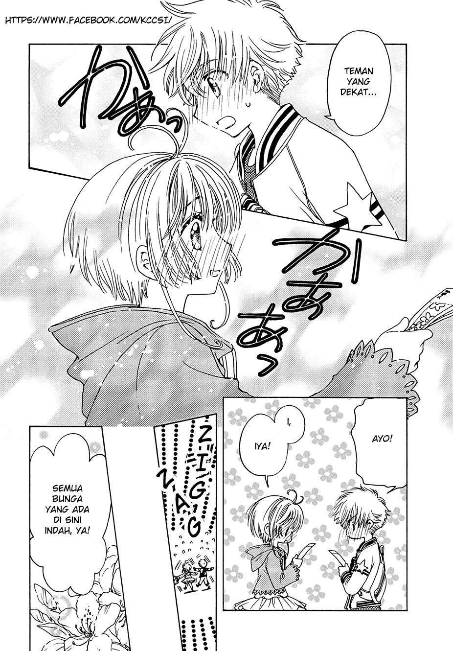 The Ultimate Shut-In Chapter 16 - halaman 24