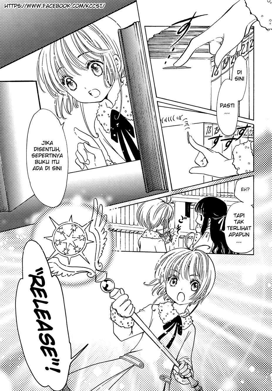 The Ultimate Shut-In Chapter 16 - halaman 3