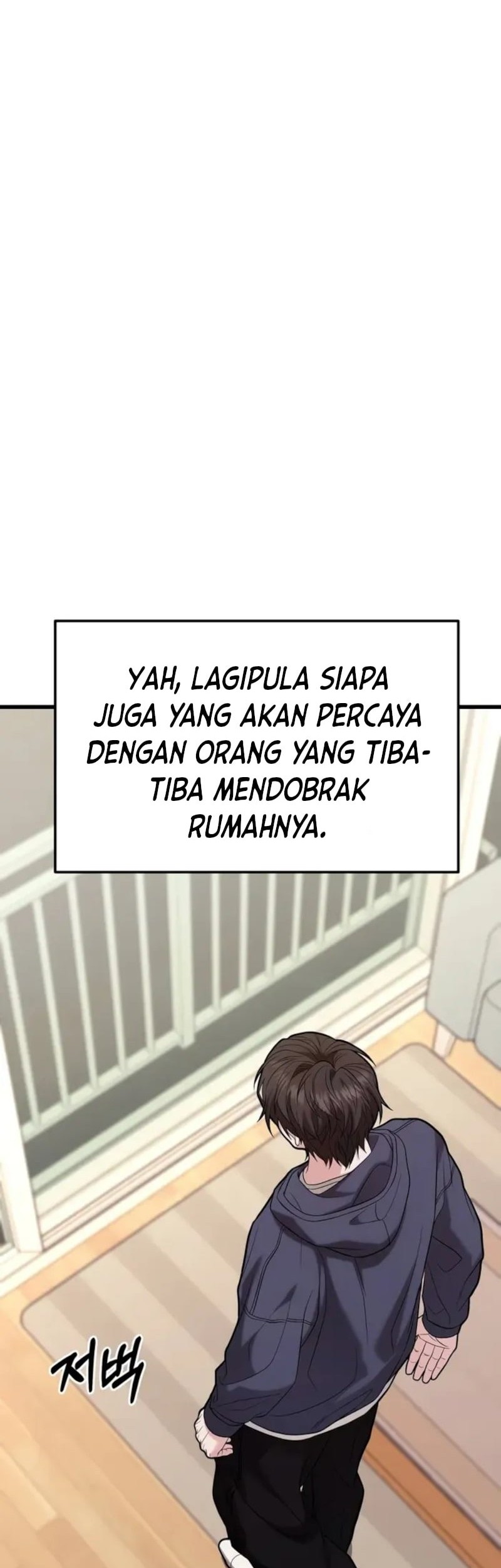 The Ultimate Shut-In Chapter 16 - halaman 70
