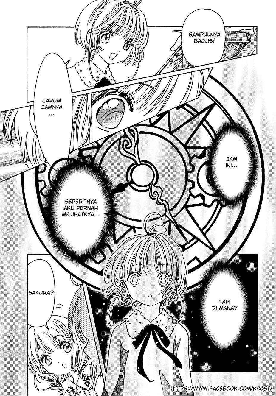 The Ultimate Shut-In Chapter 16 - halaman 9