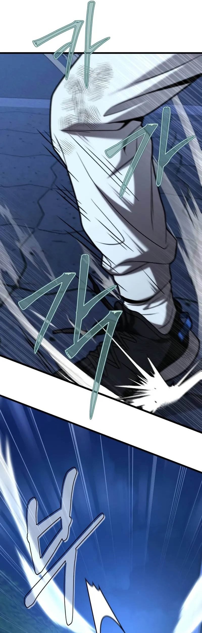 The Ultimate Shut-In Chapter 17 - halaman 43