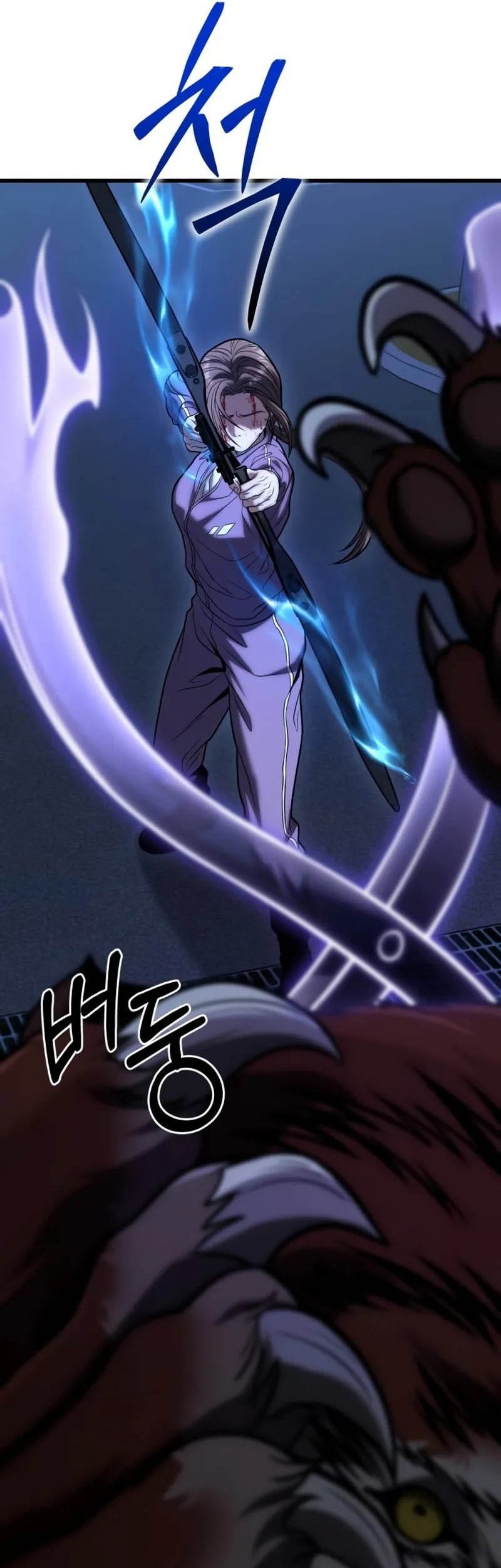 The Ultimate Shut-In Chapter 17 - halaman 80