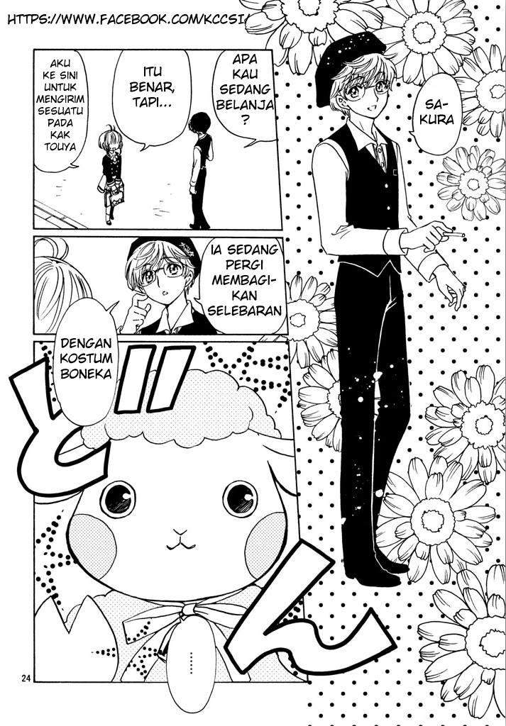 The Ultimate Shut-In Chapter 18 - halaman 26