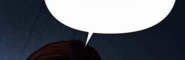 The Ultimate Shut-In Chapter 18 - halaman 42
