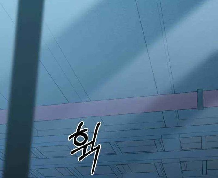The Ultimate Shut-In Chapter 18 - halaman 48